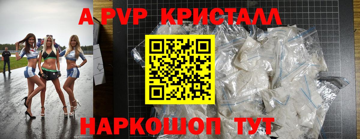 Экстази  Гашиш  Рязань  Меф   Канабис  Вход с VPN  Меф  КОКАИН  Магазины продажи наркотиков 