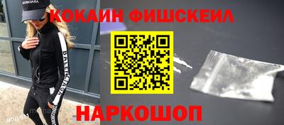 меф Нягань
