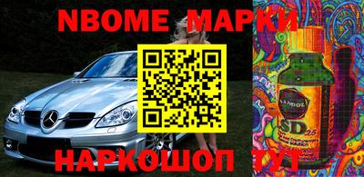 меф Нягань