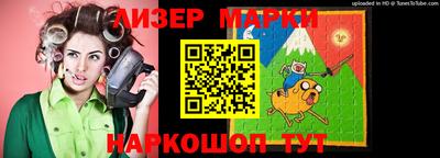 MDMA Обнинск