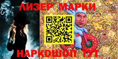 MDMA Обнинск