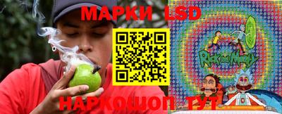 MDMA Обнинск