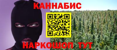 MDMA Обнинск