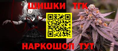 MDMA Обнинск