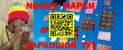 MDMA Обнинск