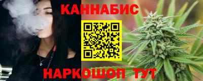 мдма Обь