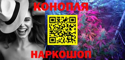MDMA Обнинск