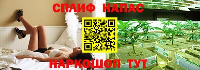 меф Нягань
