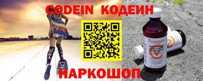 мдма Обь