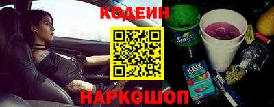 стаф Партизанск