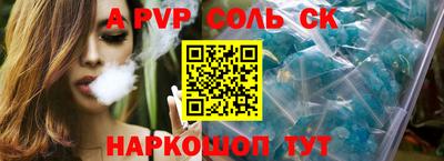 меф Нягань