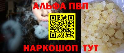 мдма Обь