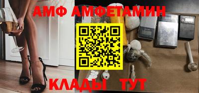MDMA Обнинск