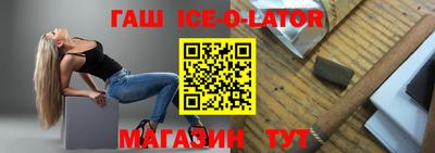 меф Нягань