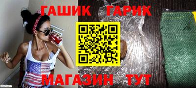 меф Нягань