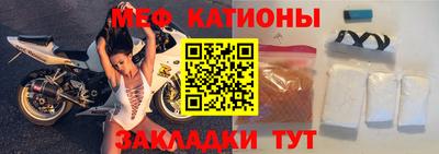 бутик Пенза